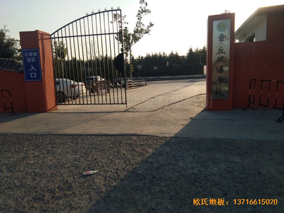 ɽ|(j)pZW(xu)У@^\ľذb