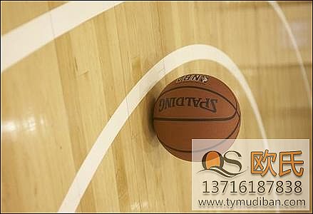 籃球場(chǎng)地板,室內(nèi)運(yùn)動(dòng)地板 籃球場(chǎng)地板,室內(nèi)運(yùn)動(dòng)地板