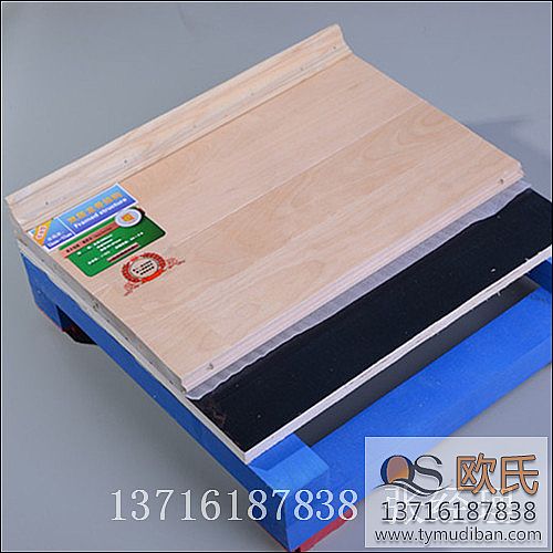 運動籃球場館實木地板,籃球場館實木地板,籃球專業實木地板 運動籃球場館實木地板,籃球場館實木地板,籃球專業實木地板