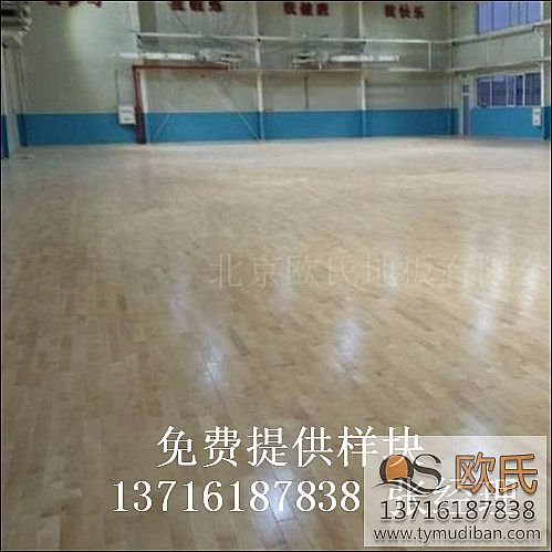 體育籃球運(yùn)動木地板,體育籃球木地板,體育運(yùn)動木地板 體育籃球運(yùn)動木地板,體育籃球木地板,體育運(yùn)動木地板