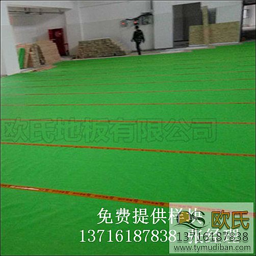 籃球場館體育木地板,籃球運動專用木地板,體育運動木地板 籃球場館體育木地板,籃球運動專用木地板,體育運動木地板