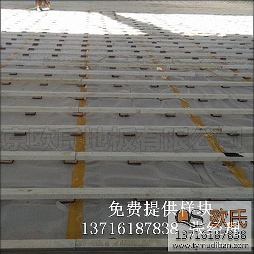 籃球體育場館運動木地板,籃球場館運動木地板,體育場館木地板 籃球體育場館運動木地板,籃球場館運動木地板,體育場館木地板