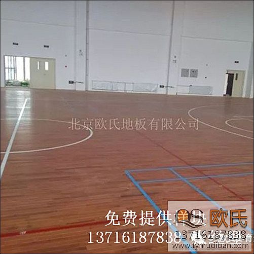運動木地板,實木運動地板,體育木地板 運動木地板,實木運動地板,體育木地板