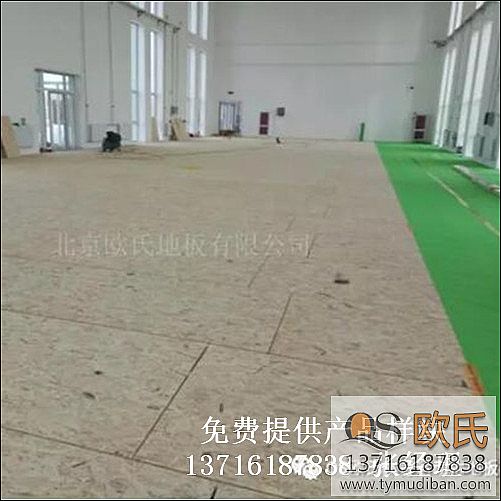 運動體育場館籃球木地板,運動體育籃球木地板,體育場館木地板 運動體育場館籃球木地板,運動體育籃球木地板,體育場館木地板