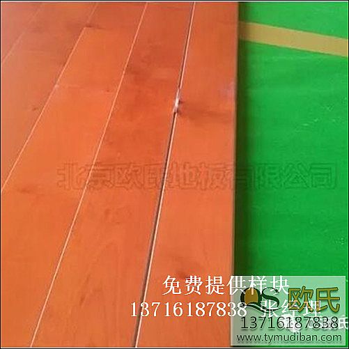 籃球場館體育木地板,籃球場館木地板,體育運動木地板 籃球場館體育木地板,籃球場館木地板,體育運動木地板