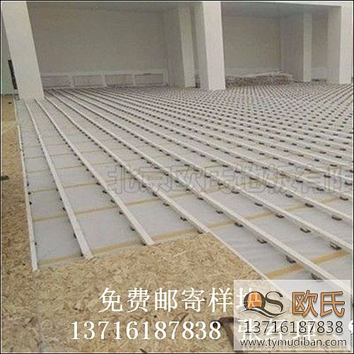 運動場館體育木地板,籃球體育木地板,運動場籃球木地板 運動場館體育木地板,籃球體育木地板,運動場籃球木地板