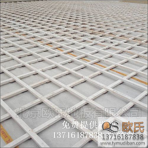 籃球運(yùn)動(dòng)體育木地板,運(yùn)動(dòng)場館體育木地板,籃球場館木地板 籃球運(yùn)動(dòng)體育木地板,運(yùn)動(dòng)場館體育木地板,籃球場館木地板