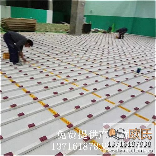 體育羽毛球館運動實木地板,體育館運動實木地板,羽毛球館實木地板 體育羽毛球館運動實木地板,體育館運動實木地板,羽毛球館實木地板