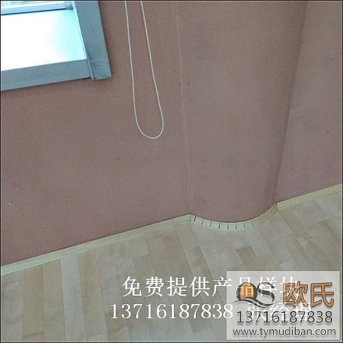 室內運動場籃球體育木地板,運動場館籃球實木地板,籃球體育實木地板 室內運動場籃球體育木地板,運動場館籃球實木地板,籃球體育實木地板