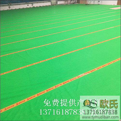 體育籃球運動館實木地板,體育運動實木地板,籃球場館實木地板 體育籃球運動館實木地板,體育運動實木地板,籃球場館實木地板