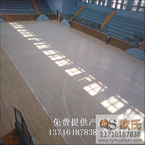 籃球場館運(yùn)動體育木地板,籃球運(yùn)動木地板,籃球體育木地板 籃球場館運(yùn)動體育木地板,籃球運(yùn)動木地板,籃球體育木地板