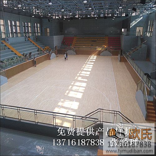 籃球場館運(yùn)動體育木地板,籃球運(yùn)動木地板,籃球體育木地板 籃球場館運(yùn)動體育木地板,籃球運(yùn)動木地板,籃球體育木地板
