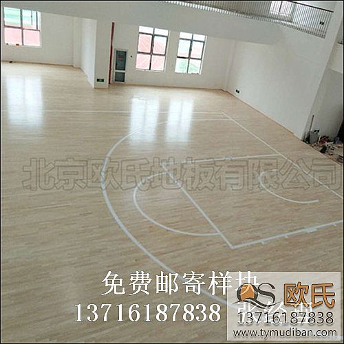 運(yùn)動(dòng)籃球體育木地板,運(yùn)動(dòng)籃球場(chǎng)館木地板,運(yùn)動(dòng)體育木地板 運(yùn)動(dòng)籃球體育木地板,運(yùn)動(dòng)籃球場(chǎng)館木地板,運(yùn)動(dòng)體育木地板