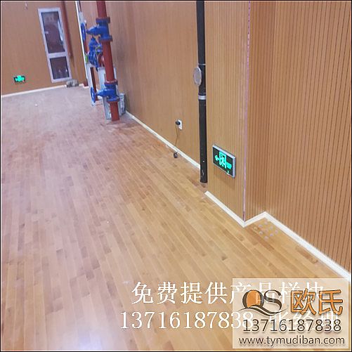 室內(nèi)籃球體育運(yùn)動木地板,籃球活動場地木地板,室內(nèi)籃球體育運(yùn)動木地板 室內(nèi)籃球體育運(yùn)動木地板,籃球活動場地木地板,室內(nèi)籃球體育運(yùn)動木地板
