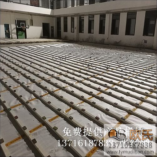 籃球體育場館運動木地板,籃球場館木地板,籃球體育木地板 籃球體育場館運動木地板,籃球場館木地板,籃球體育木地板