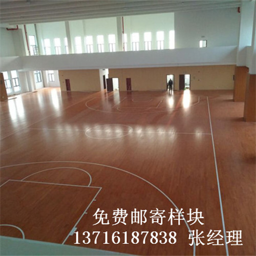 體育木地板廠家,籃球場館木地板價格,體育運動木地板 體育木地板廠家,籃球場館木地板價格,體育運動木地板
