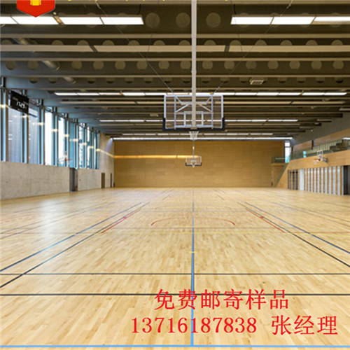體育木地板廠家,籃球場館木地板價格,體育運動木地板 體育木地板廠家,籃球場館木地板價格,體育運動木地板