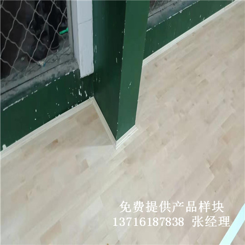 體育木地板廠家,籃球場館木地板價格,體育運動木地板 體育木地板廠家,籃球場館木地板價格,體育運動木地板