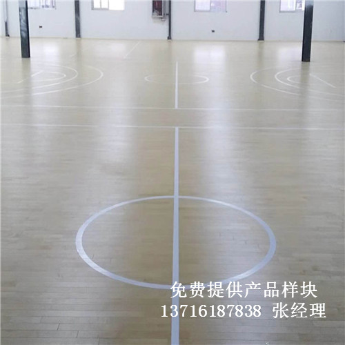 體育木地板廠家,籃球場(chǎng)館木地板價(jià)格,運(yùn)動(dòng)木地板 體育木地板廠家,籃球場(chǎng)館木地板價(jià)格,運(yùn)動(dòng)木地板