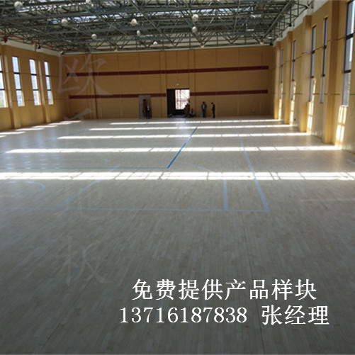 體育木地板廠家,籃球場館木地板價(jià)格,體育運(yùn)動(dòng)木地板 體育木地板廠家,籃球場館木地板價(jià)格,體育運(yùn)動(dòng)木地板