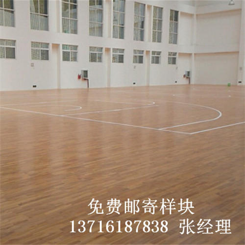體育木地板廠家,籃球場館木地板價格,體育運動木地板 體育木地板廠家,籃球場館木地板價格,體育運動木地板